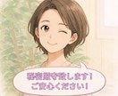 オラクルカード1枚引き致します ボリュームたっぷり♡あなたに必要なメッセージをお届けします♡ イメージ7