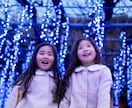 思い出に残る写真をお撮りします 大切なその瞬間をキレイな写真で残してみませんか？ イメージ3