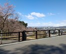 山形の現地調査・撮影を迅速に代行します 移住・空き家・出店の下見を動画と写真付きでレポートします イメージ1