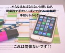 LINE構築いたします LINE公式アカウントのコンサルティングならお任せください! イメージ4