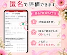 不安な気持ちや悩みをゆっくり安心して相談できます うまく言葉にできなくても大丈夫。看護師があなたのそばにいます イメージ3