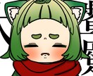 お手軽なお値段で動画制作いたします ご依頼者様に満足して頂ける映像制作を心がけてます。 イメージ1