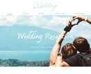 結婚式オープニングムービー【SNS風】作成します 【大人気商品・DVD発送無料】ココナラ実績100組越え！ イメージ9