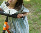 自然な笑顔を残す家族写真・出張撮影をします 先着3組様限定　ココナラ開始記念　5000円お試し価格 イメージ9