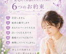 まったりお話しましょう♪どんな事もお話聞きます 声だけだからこそ気兼ねなくお話して癒したい✨お試しも大丈夫♪ イメージ3