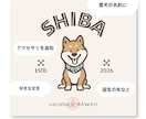 愛犬をビンテージ風デザインにカスタマイズします Tシャツ、グッズ、SNSアイコンなどに利用できます イメージ1