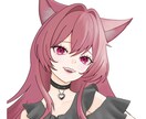 貴方しか使えない当別な1枚を作ります 10,20代の男女のイラスト承ります！ イメージ1