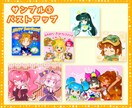 再開→5月上旬 キャラクタービジュアル描きます イメージ通りのイラストに仕上げます！制作もお任せください！ イメージ9