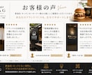 飲食店・キッチンカー専門ブランドロゴ制作します 現役飲食店経営者が売れるブランドを設計します イメージ6