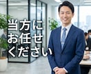 アイテムリーチの運用代行します アイテムマッチ/ストアマッチPro/Yahoo!ショッピング イメージ3