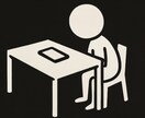 手相鑑定×自己啓発壁紙｜運命変える一枚を作ります 手相から導く“覚醒の一言”をスマホ壁紙化 イメージ3