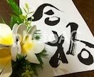 看護学校「志望理由」「小論文」の実例文を公表します 看護学校受験『社会人専門』の講師が直接サポート致します。 イメージ1