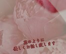 心のモヤモヤ頭の中のぐるぐる晴れやかにします 自分が作り出した心と頭の中の負の感情はエゴ、あなたではない イメージ9