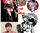 似顔絵からキャラクターまで幅広く描きます 派手な色合いでご要望通りに仕上げます！ロゴもできます！ イメージ2