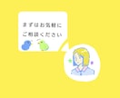 ナチュラルビューティーな似顔絵を描きます ふんわり特徴を残したイラストタッチ：プロフィール画像にぜひ♪ イメージ4