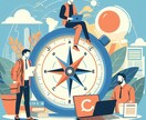 2回目以降／“人生の羅針盤”探し、サポートします 誰かに依存しない、自分らしい人生を送りませんか？ イメージ2