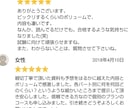 TOEICスコアを上げるトレーニング法教えます 独学でTOEIC985のプロ講師が教える完璧なTOEIC対策 イメージ2