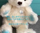 愚痴、お話聞き　雑談でも暇つぶし相手になります 癒されたい方どうぞ。丁寧に対応致します。 イメージ1