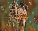 国際賞受賞のプロの画家が人物画を油絵で描きます 御家族や大切な方との想い出をアナログアートとしてお届けします イメージ7