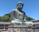 愚痴聞きます ふらっと入ったお店の常連客に話す感覚でお話しましょう イメージ1