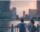 1日の終わり誰かと話したい❤️あなたのお話聴きます パートナーや家族も居ない、そんなあなたには私が居ます✨ イメージ2
