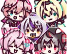LINEスタンプ・YouTube絵文字描きます 1点からok! 商用利用可能！ライバーさんにおすすめです！ イメージ1