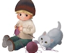 レトロでかわいい子どものイラストを描きます お子様の似顔絵、アイコン、挿絵などに！ イメージ7