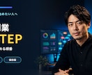 YouTubeサムネイルを1,000円で制作します 24時間以内納品可・修正OK初回千円 イメージ5