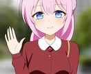 二次元好きさん必見！アニメ塗りの女キャラを描きます SNSのアイコンに使えるようなイラストを描きます！ イメージ10
