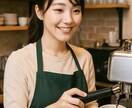 仕事運について周易で鑑定いたします 鑑定歴３０年。誠心誠意鑑定いたします。 イメージ3