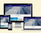 SEO・WordPressでホームページ制作します 個人事業主様・中小企業様のオリジナルHPを制作致します イメージ4