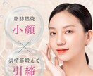お安い価格でSNSの投稿デザインを作成いたします お洒落なデザインや分かりやすいデザインを意識⭐︎.* イメージ1
