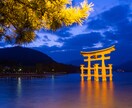 波動調整と心の再生祈祷｜愛の循環を取り戻します 停滞した心の波動を浄化し、安心して愛せる自分へ戻るための祈り イメージ5