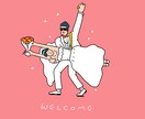 あなただけのゆるかわpopなイラスト描きます アイコン・ロゴ・グッズ・プレゼントにも◎ イメージ7