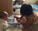 0、1、2歳のお母さん、子育てのお悩み聞きます 毎日、頑張って疲れていませんか？気持ちを吐き出して心を軽く〜 イメージ3