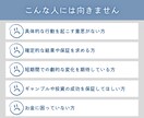 金運アップの鍵を開運霊視おみくじで導きます 2025年を金運アップの年に変える鍵としておみくじをお届け！ イメージ6