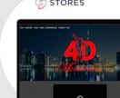 ネットショップ「STORES」の開店サポートします 初心者だけどネットショップを始めたい方、優しくお手伝いします イメージ3