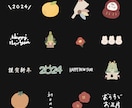 インスタのGIF作ります 自作イラスト、LINEスタンプがInstagramで使える! イメージ4
