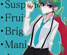 SNSアイコン描きます イケメン美少女人外なんでもOK！ イメージ6