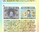 前世でわかる恋の本音と心の癖鑑定します 恋の迷いをほどく寄り添い型恋愛リーディング イメージ7