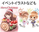 アイコン、バナーイベント絵など描きます ゲーム業界経験者、いろんなタッチでキャラ描きます。 イメージ7