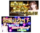10枚セット　Brain/Tipsのサムネ作ります ギラギラサムネをプロがスピード制作！AI美女もおまかせ イメージ4