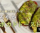美大卒デザイナーがYouTubeサムネイル作ります 現役デザイナーにおまかせ（最短48時間・再生数２倍の功績あり イメージ4
