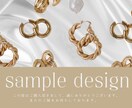 ショップカード、サンキューカードのデザインします 商品のアピール促進、集めたくなるようなデザイン イメージ5