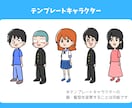 PRに最適！お手頃価格のギャグアニメを作ります 丸投げOK！ついつい見ちゃうアニメをお届け！ イメージ3