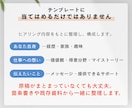 保険営業で選ばれるプロフィールシートを作成します Canva編集データ込み・保険業界制作実績130件超 イメージ6