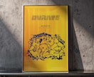 本格グラフィティ文字のオリジナルポスター制作ます 元スプレーアーティストが描く特別イラストポスター イメージ2