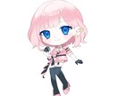 安価！かわいいSDキャラ描きます Vtuber、創作、OC歓迎！SDキャライラストを描きます イメージ4