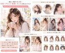 AI画像作成｜ご希望に合わせた画像を制作します SNS・ブログ・YouTube・広告・観賞用等幅広く対応 イメージ6