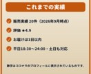 相談すべきか迷うあなたへ元刑事が3行で答えます 【3行で回答】民事か刑事か、警察の判断基準で整理 イメージ9
